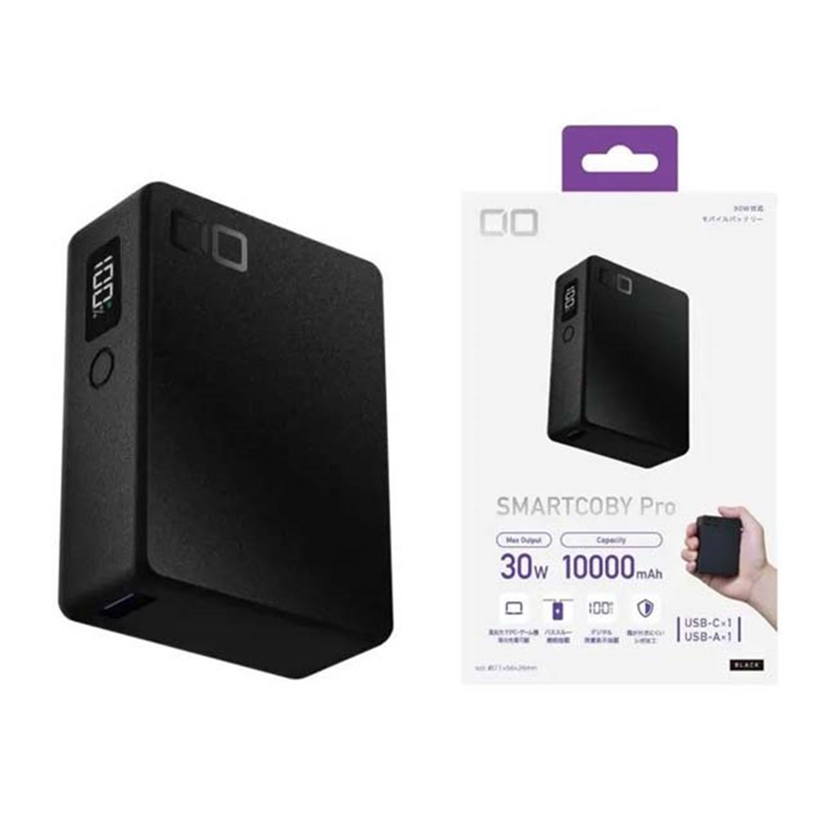 HEMPY C-O 30% CBN 6% CBD 6% バッテリーセット④