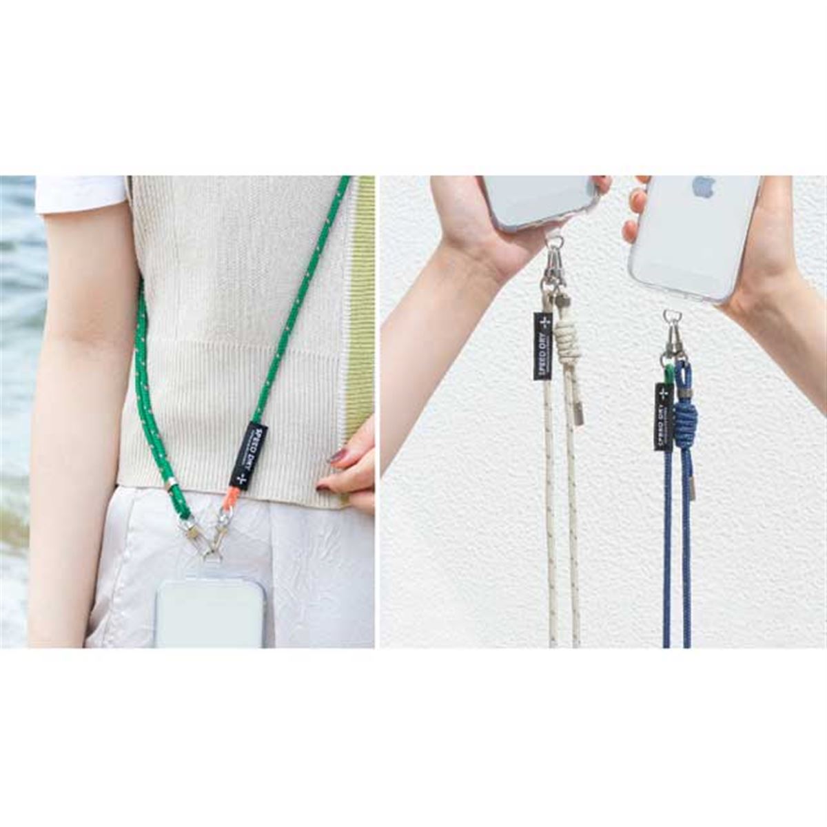 濡れてもすぐ乾く素材を採用したスマホショルダーストラップ - 価格.com