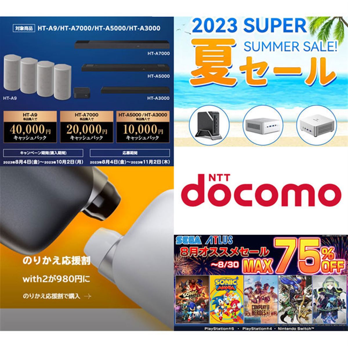 tama(他の方はご購入をお控え下さい) Re・De Bin スマートダストボックス| インテリア雑貨・ゴミ箱