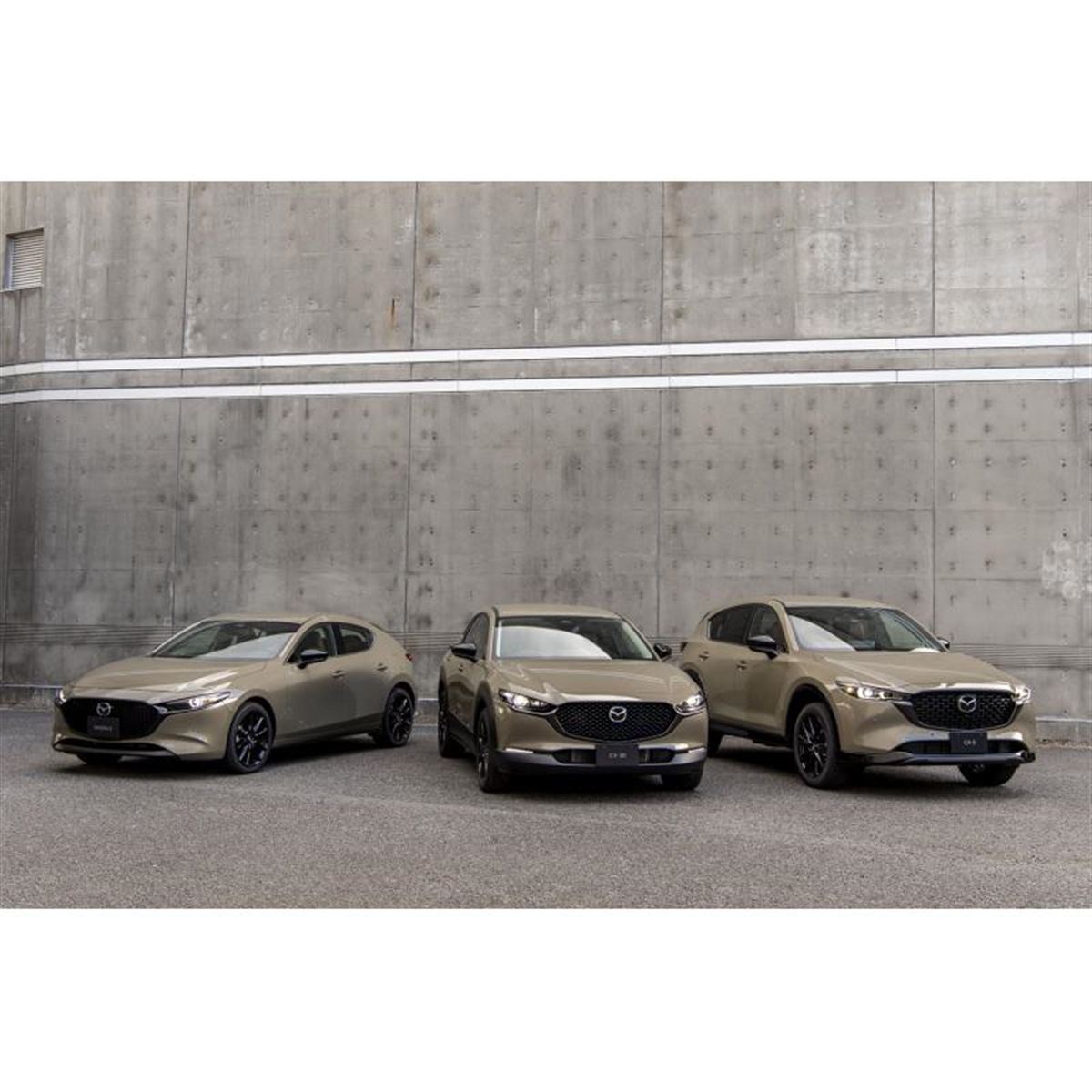 「保証期間内」譲渡可能！「箱なし」 マグヒーリー・クラシック・エディション マツダ3」「CX-30」「CX-5」に特別仕様車「レトロスポーツエディション