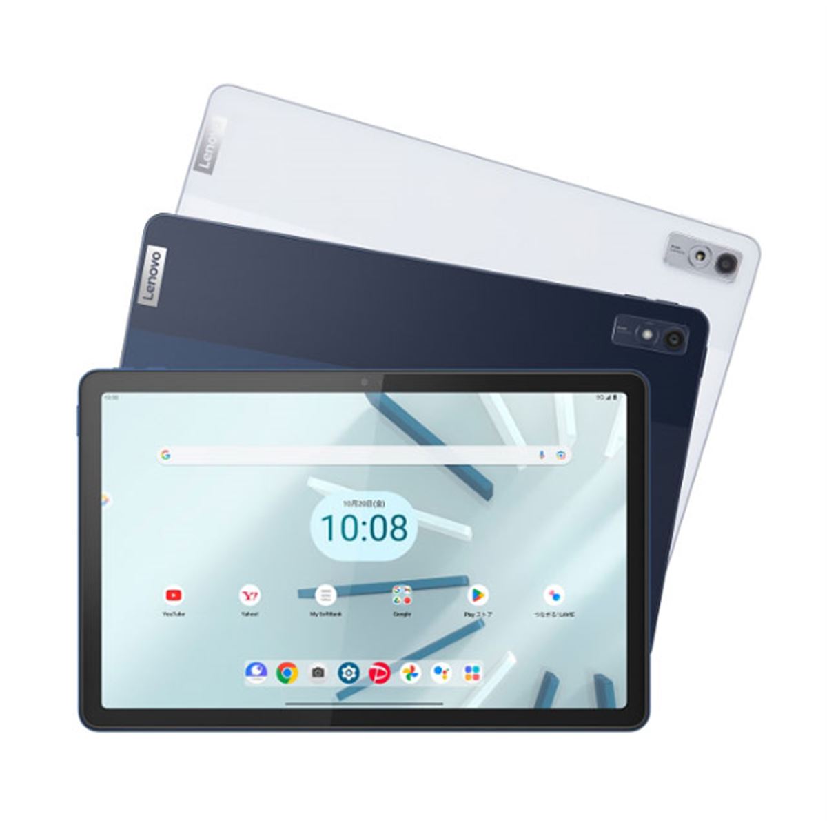 ソフトバンク、約10.6型2Kディスプレイ装備の5Gタブレット「Lenovo TAB7」発売日決定 - 価格.com