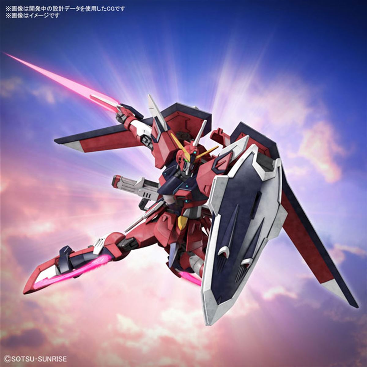 HGガンプラ「イモータルジャスティスガンダム」が登場、MA形態へ変形