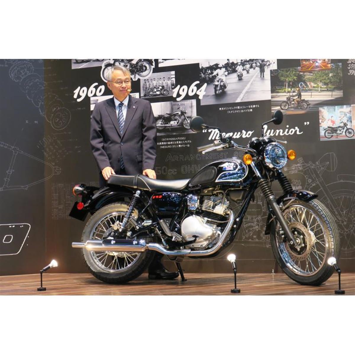 カワサキが5台のバイクを世界初公開 日本初公開となる電動バイクも出展【ジャパンモビリティショー2023】 - 価格.com