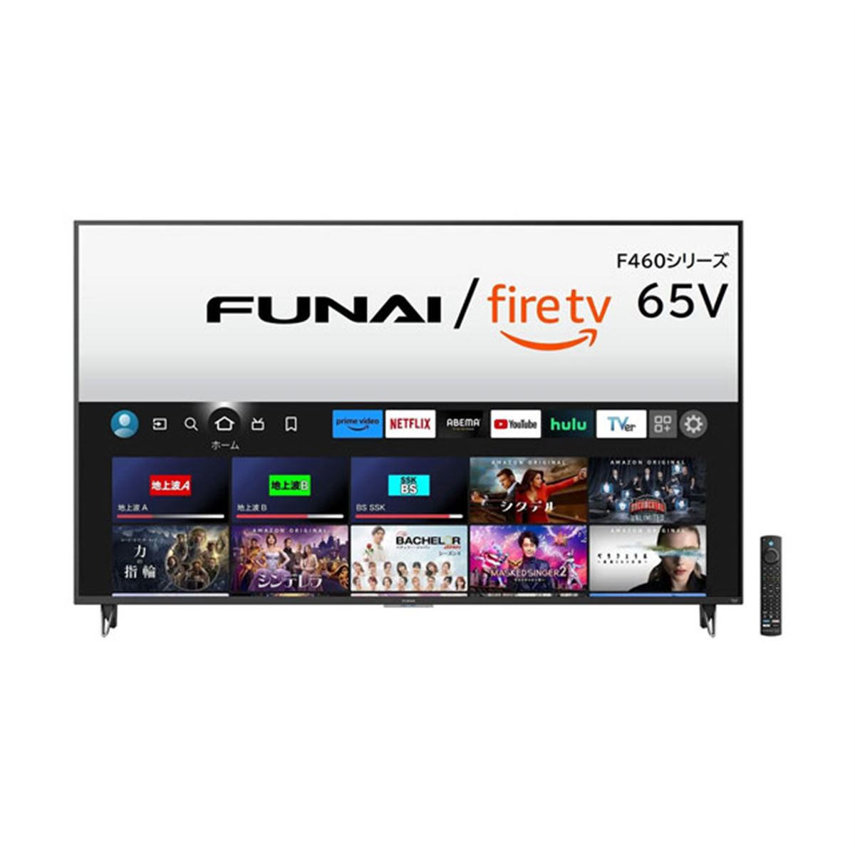 Amazon×ヤマダ「FUNAI Fire TV搭載スマートテレビ」にシリーズ最大の65V型モデル - 価格.com