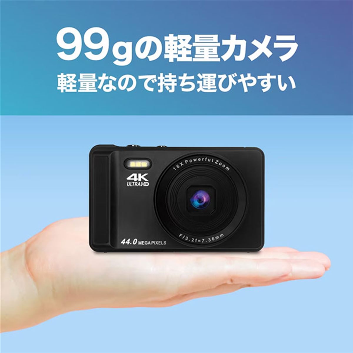 5,478円で4K動画撮影対応のゲオ限定コンデジ「BM-DC01」、今週のランキング1位に - 価格.com