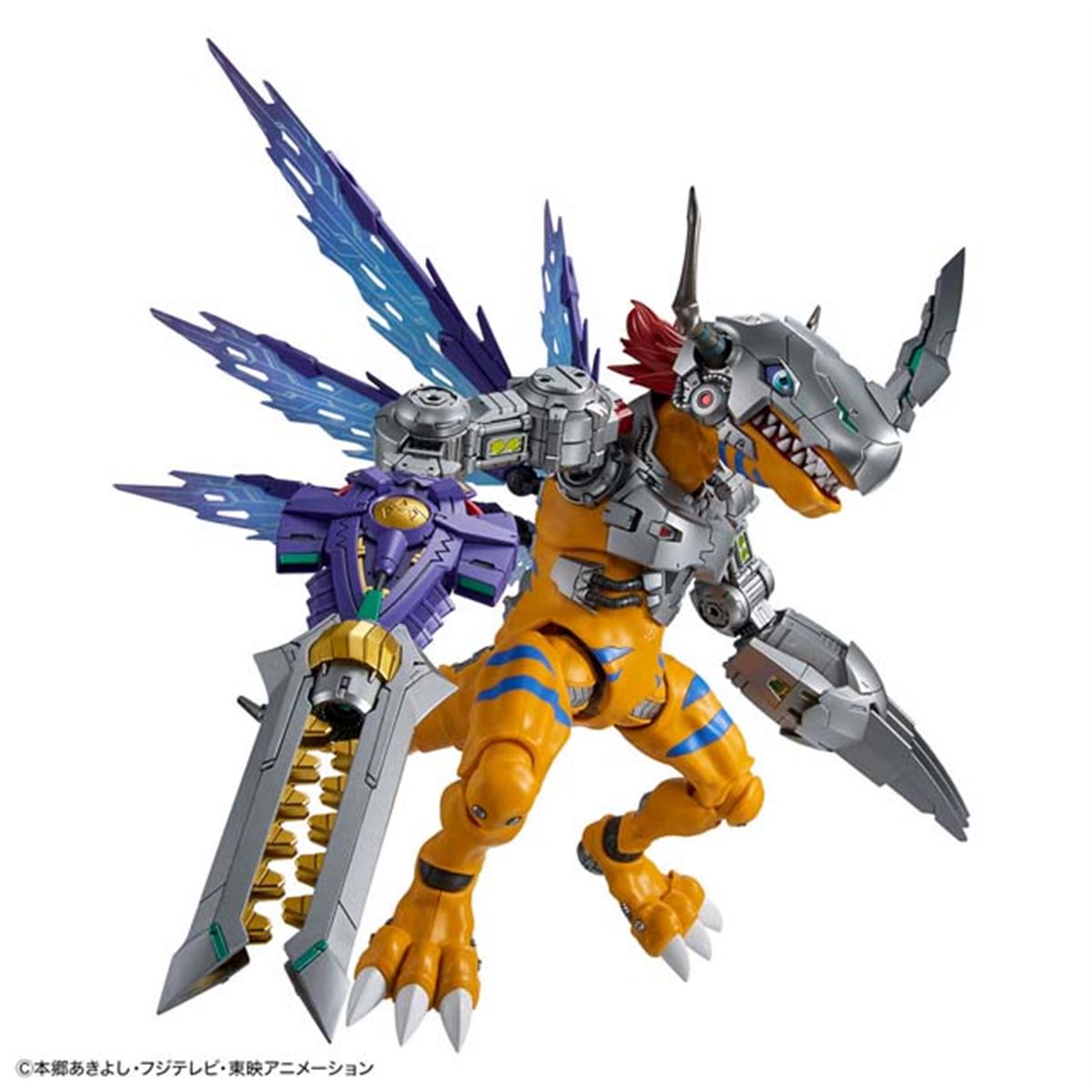 デジモンアドベンチャー　メタルグレイモン(ワクチン種)プラモデル完成品 Amazon | BANDAI SPIRITS(バンダイ スピリッツ) フィギュア