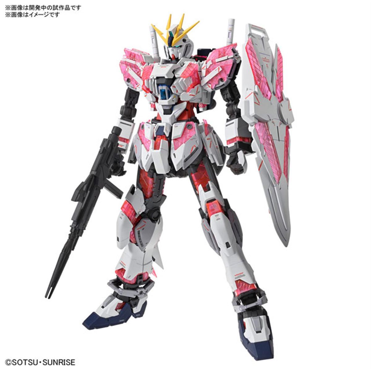 「ナラティブガンダム C装備」がMG Ver.Kaで立体化、サイコフレームの着脱が可能 - 価格.com