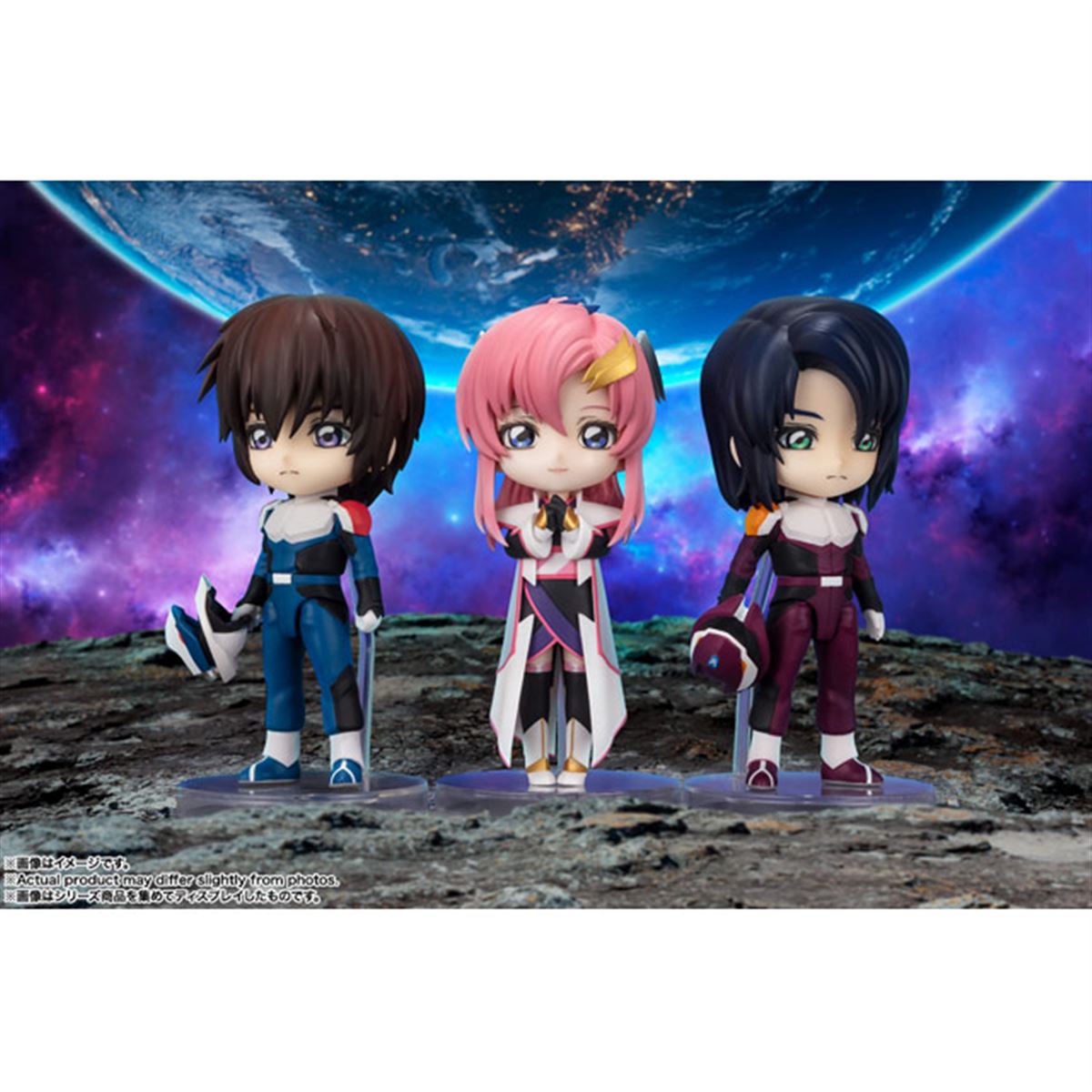 BANDAI - 3点売 Figuarts miniキラ・ヤマト ラクス・クライン アスラン・ザラ Figuarts mini キラ・ヤマト/ラクス・クライン/アスラン・ザラ