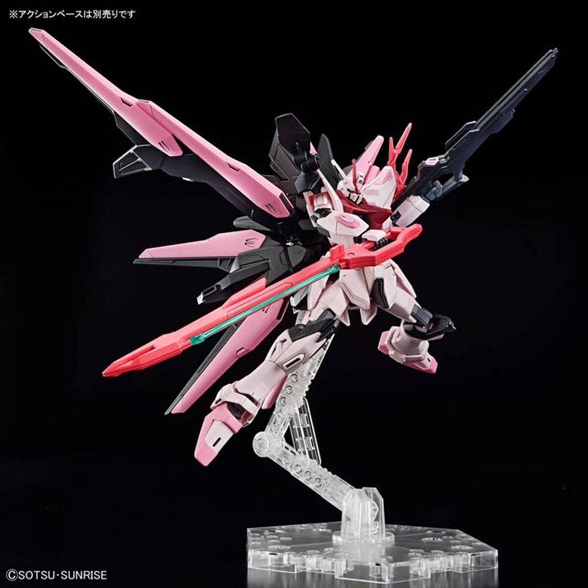 RG ストライクルージュ　HGベース限定ガンダムMk-II等　3点まとめ売り RG 1/144 ガンダムベース限定 ストライクルージュ グランド