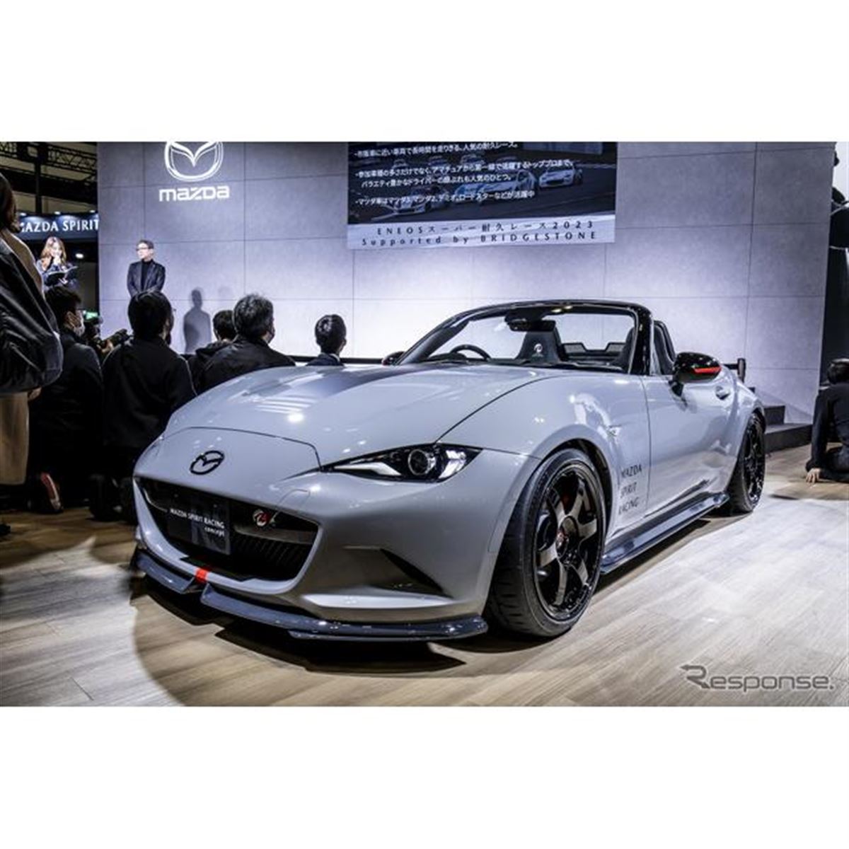 今週限定特価 Project μ SL-L R456 NDロードスター プロジェクトμ SLメタル リア左右セット ブレーキパッド