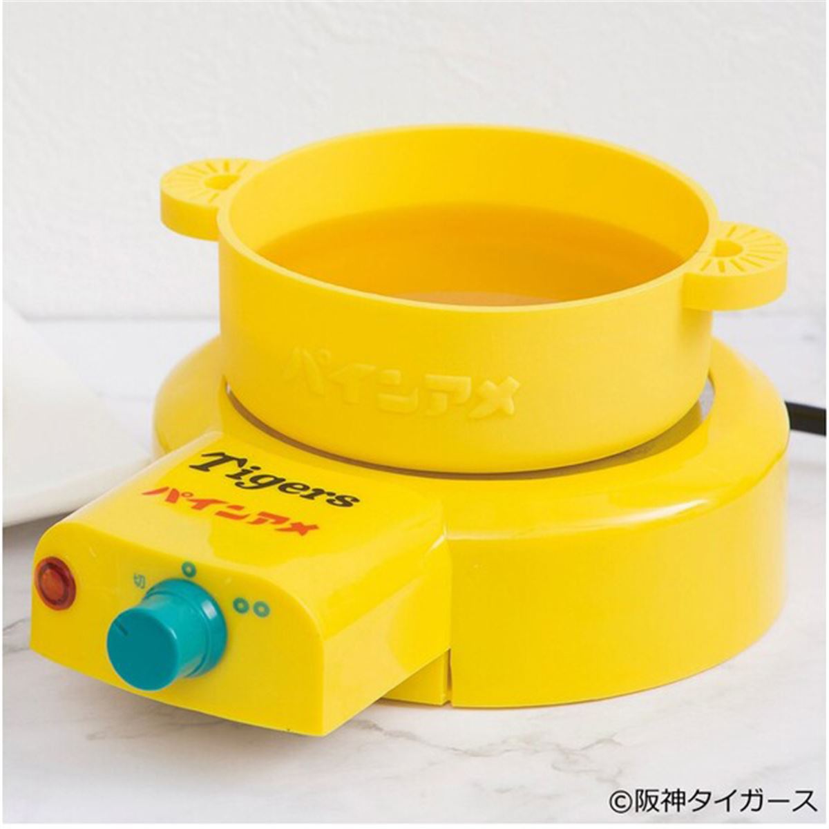 パインアメ 魔法のシロップメーカー」に阪神タイガースVer.登場