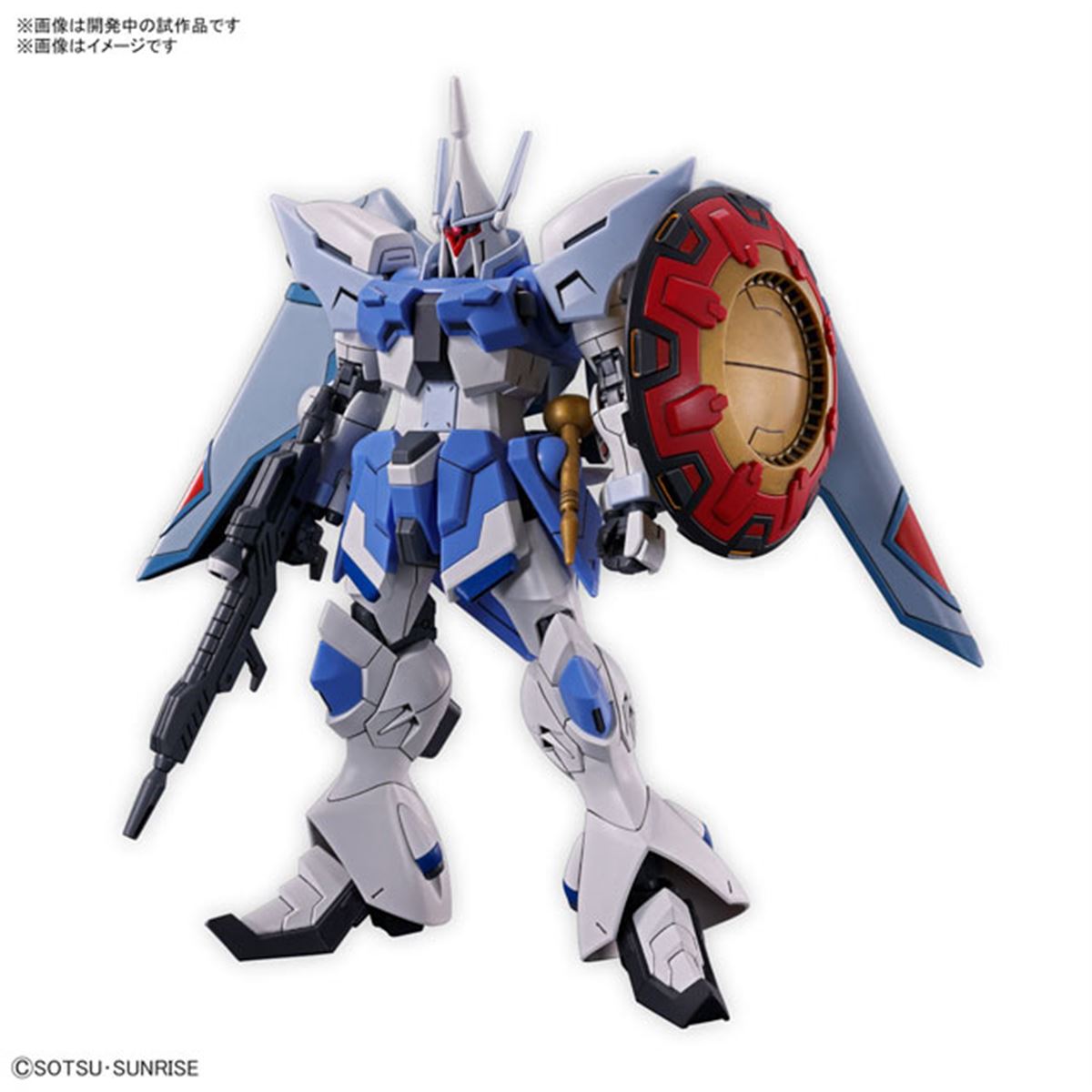ガンダム SEED FREEDOM プラモデル ギャンシュトローム2点セット 20240129131245_222_.jpg