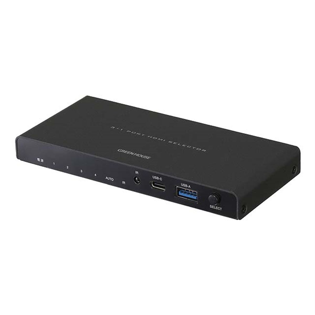 グリーンハウス、HDMI×3とUSB Type-C×1を切り替えられるHDMI