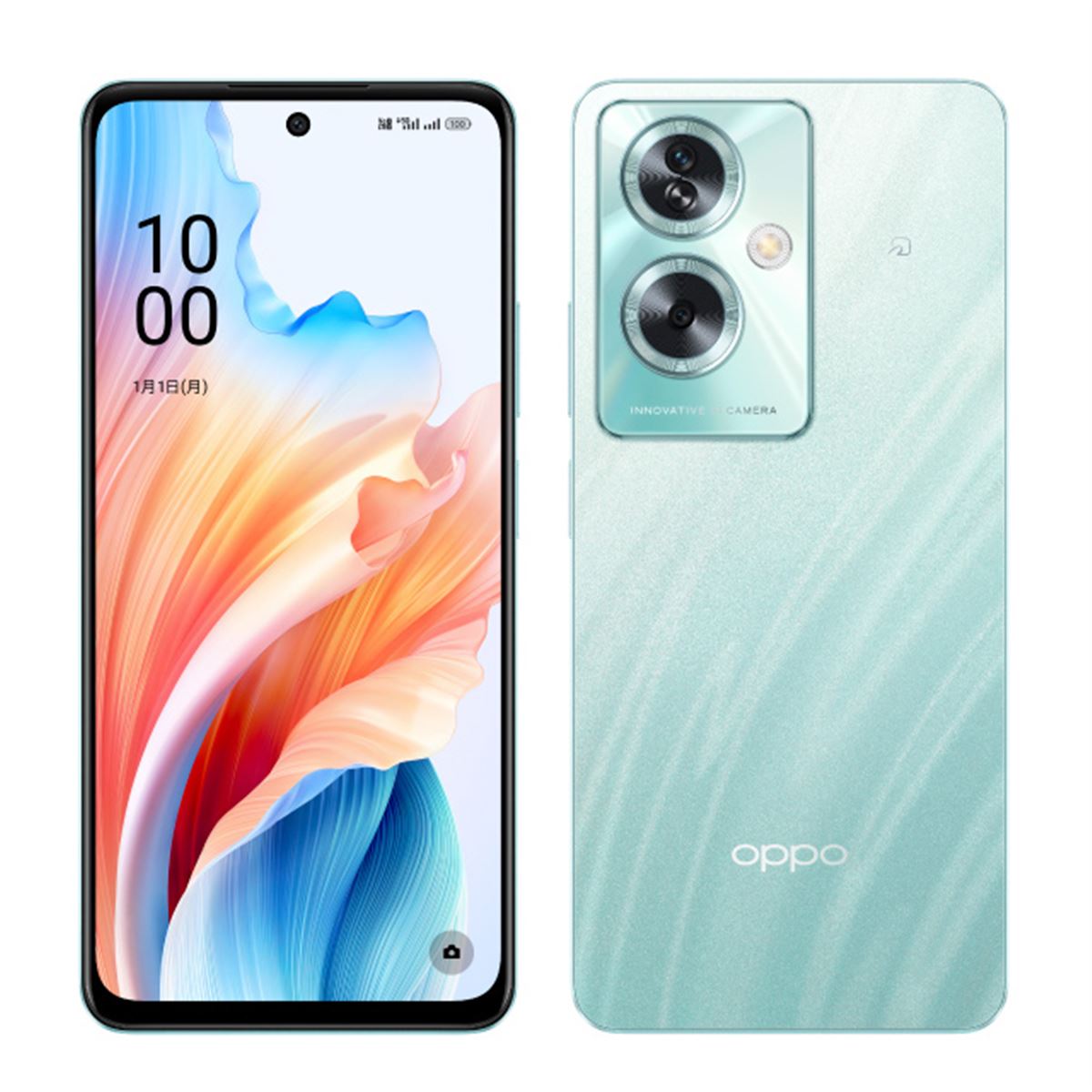 OPPO A79 5G スマートフォン 今日だけ安い！ 明日以降値上げ予定！ OPPO A79 5G｜価格比較・SIMフリー・最新情報 - 価格.com