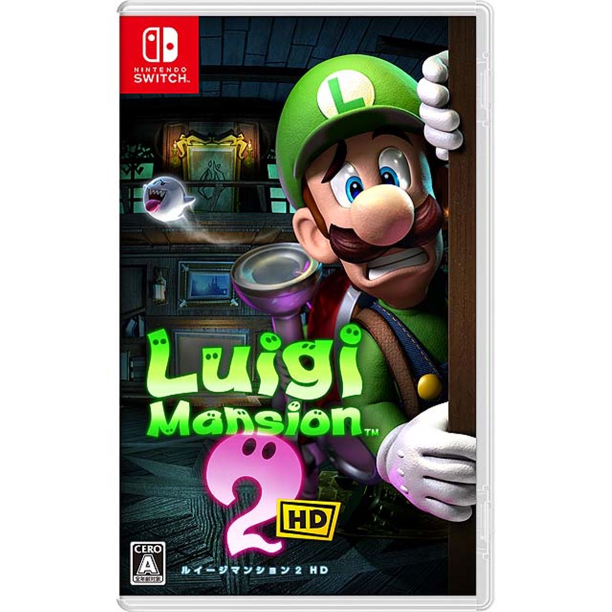 3DS ソフト ルイージマンション2 暖かく Luigi Mansion