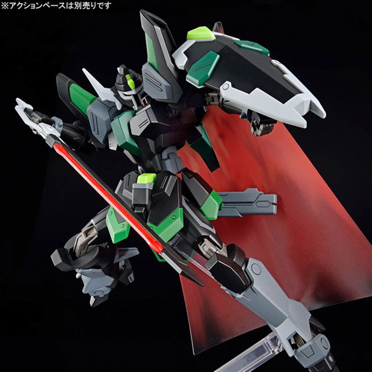 ガンプラ塗装済完成品 HG ブラックナイトスコードルドラ（グリフィン機） バンダイ、「HG ブラックナイトスコードルドラ（グリフィン専用機