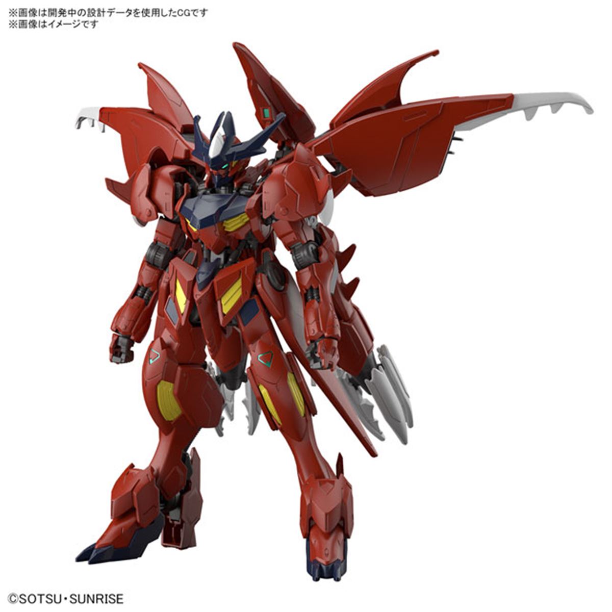 ガンダム・アメイジングバルバトスルプス」がHGで登場、ブースターは