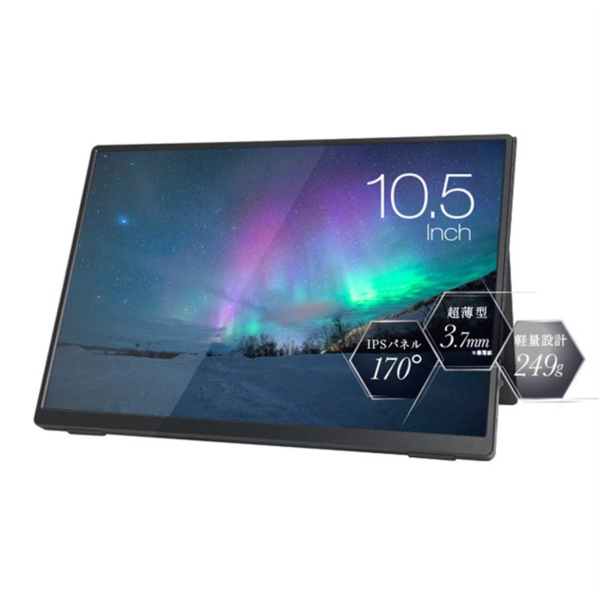 約10インチ 黒 液晶ディスプレイ 本体 楽天市場】JAPANNEXT JN-IPS401UWQHD144-C90W ブラック [40型