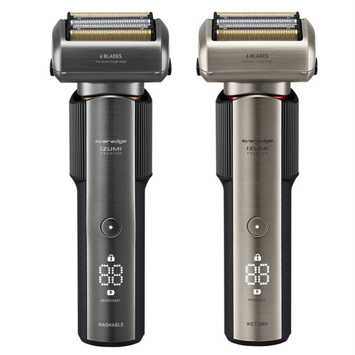 イズミ、シェーバー「everedge IZUMI PREMIUM」キャッシュバック