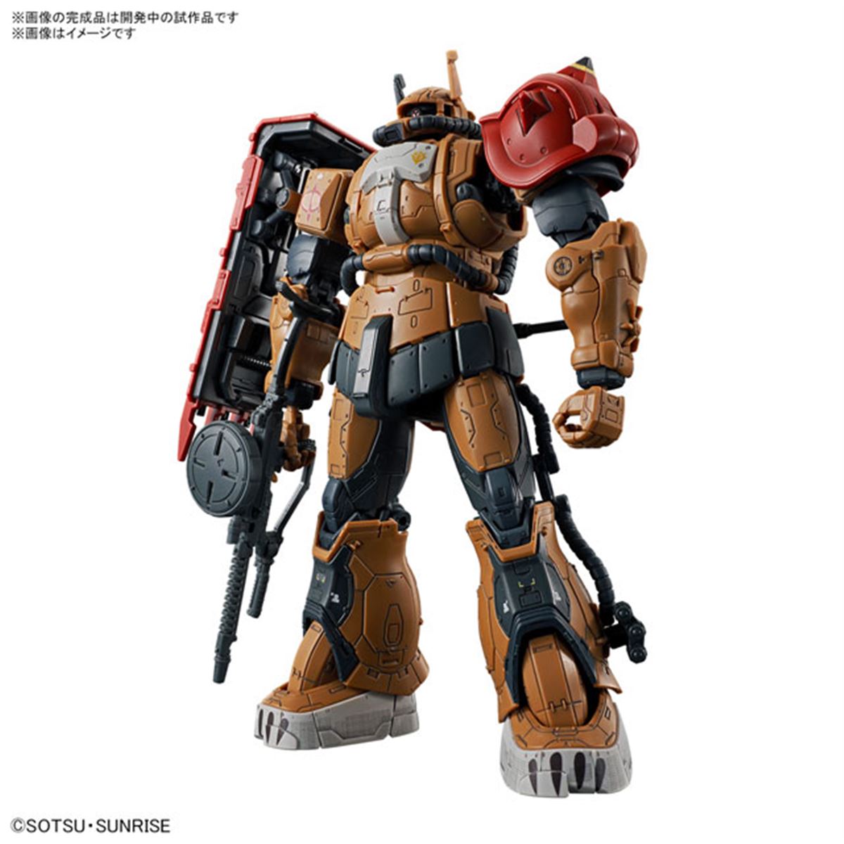 ガンダムEX RX-78 RFV＆ザク2ソラリ 機動戦士ガンダム 復讐のレクイエム」ザクII F型 ソラリ機がHG
