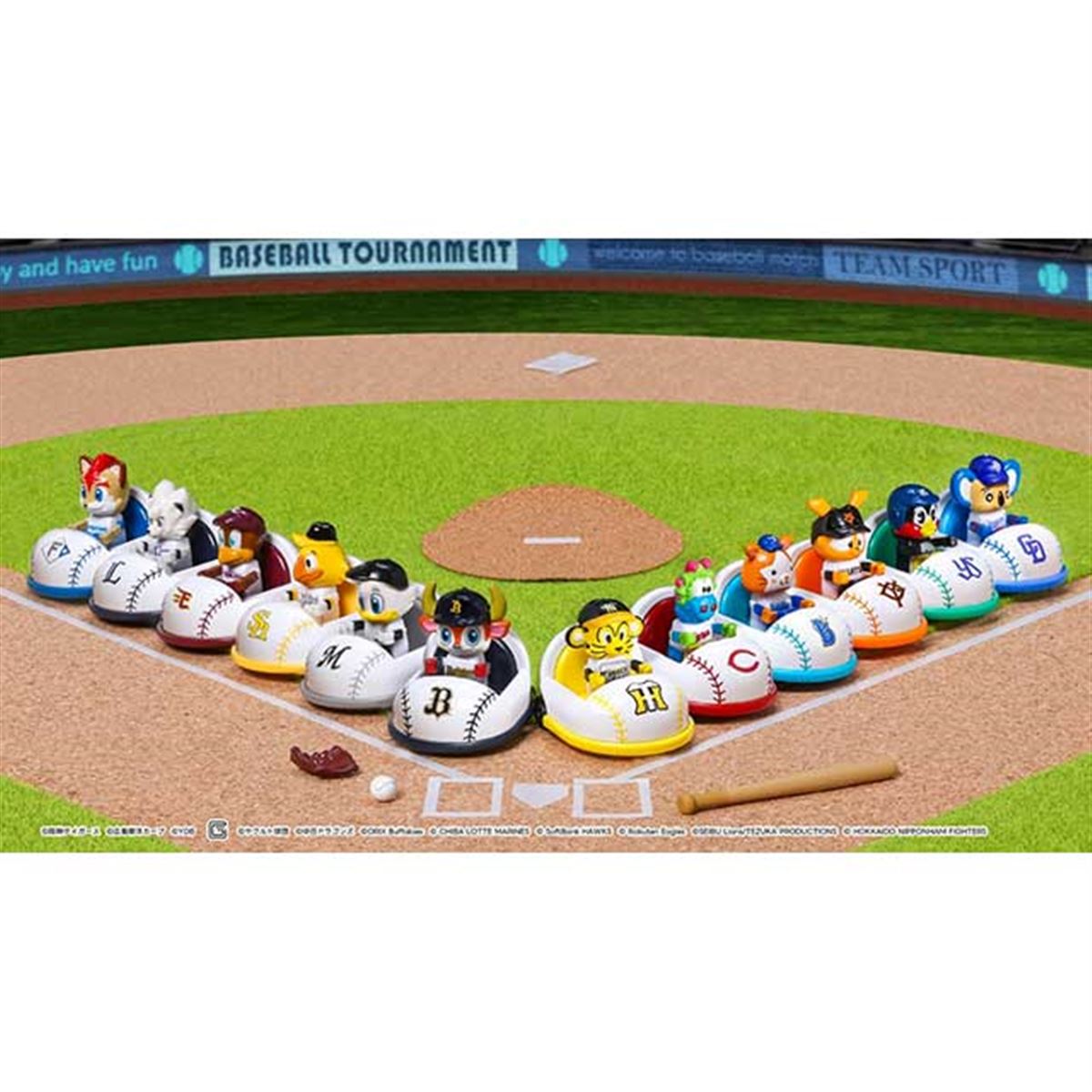 タカラトミー、12球団のマスコットを乗せた「プロ野球トミカ」を8月下旬に発売 - 価格.com