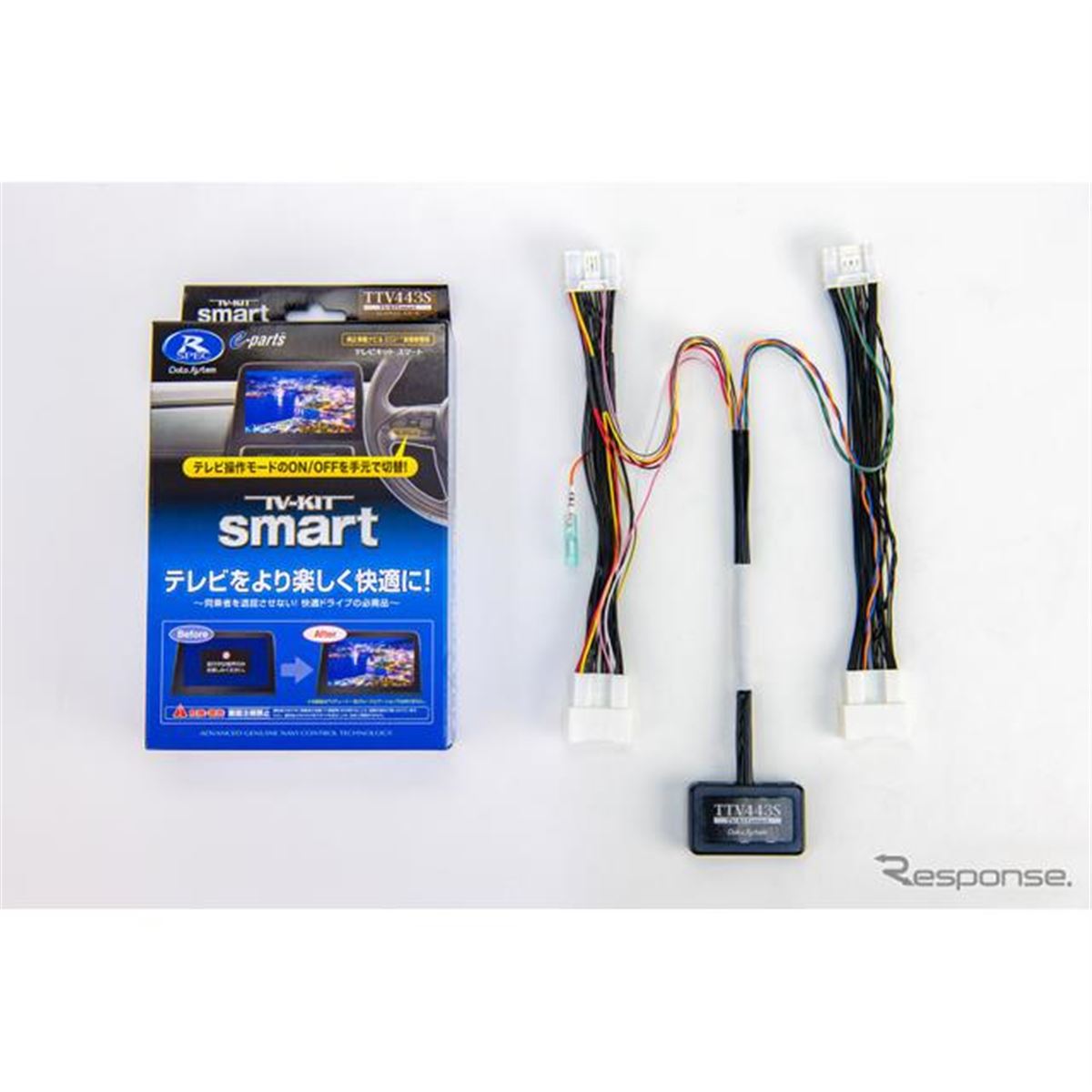 TTV443 TV-KIT TTV443 車載テレビ取り付けキット TTV443 Amazon.co.jp