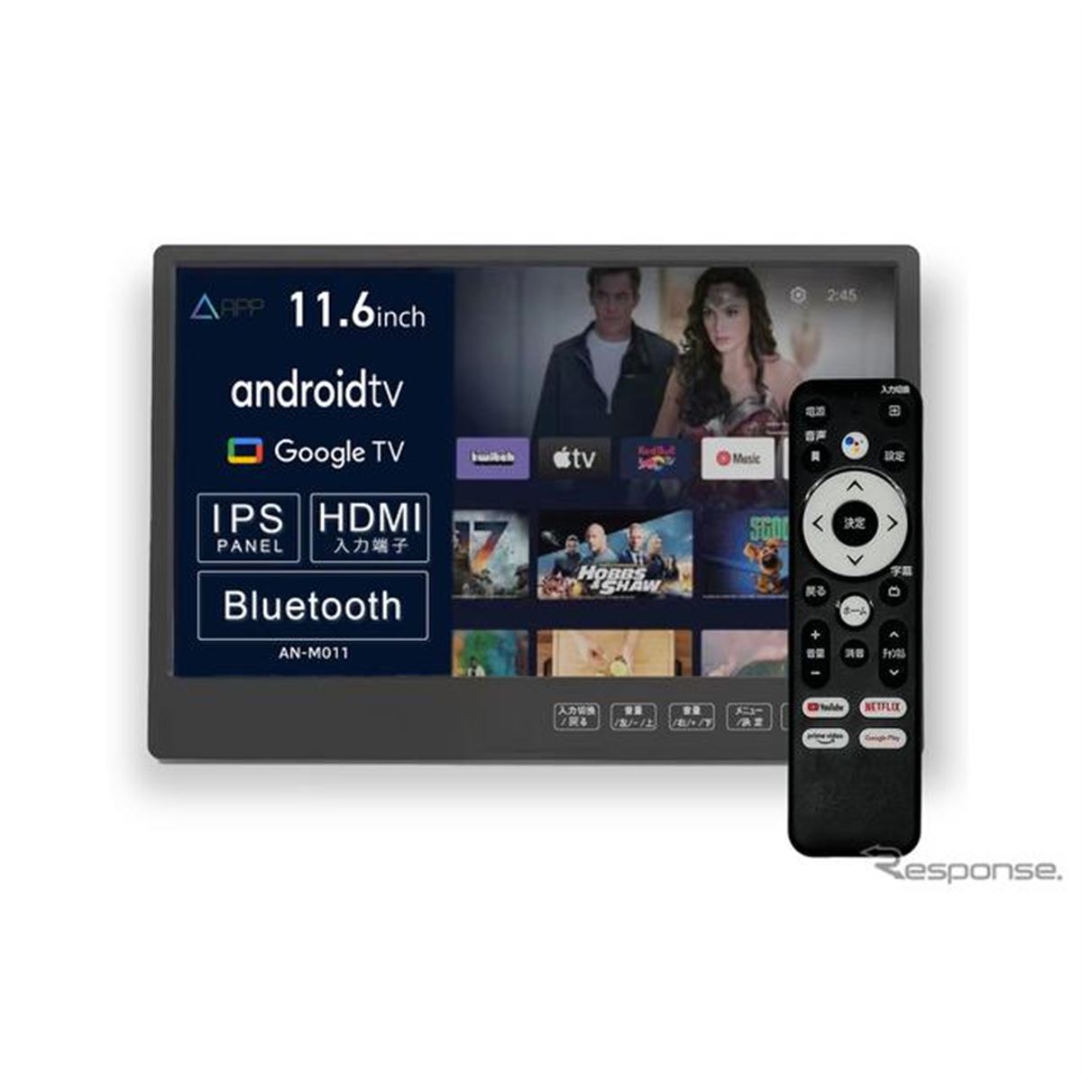 11.6インチ高画質IPSパネル搭載、新型Android TVリアモニター 11.6インチ高画質IPSパネル搭載、新型Android TVリアモニター