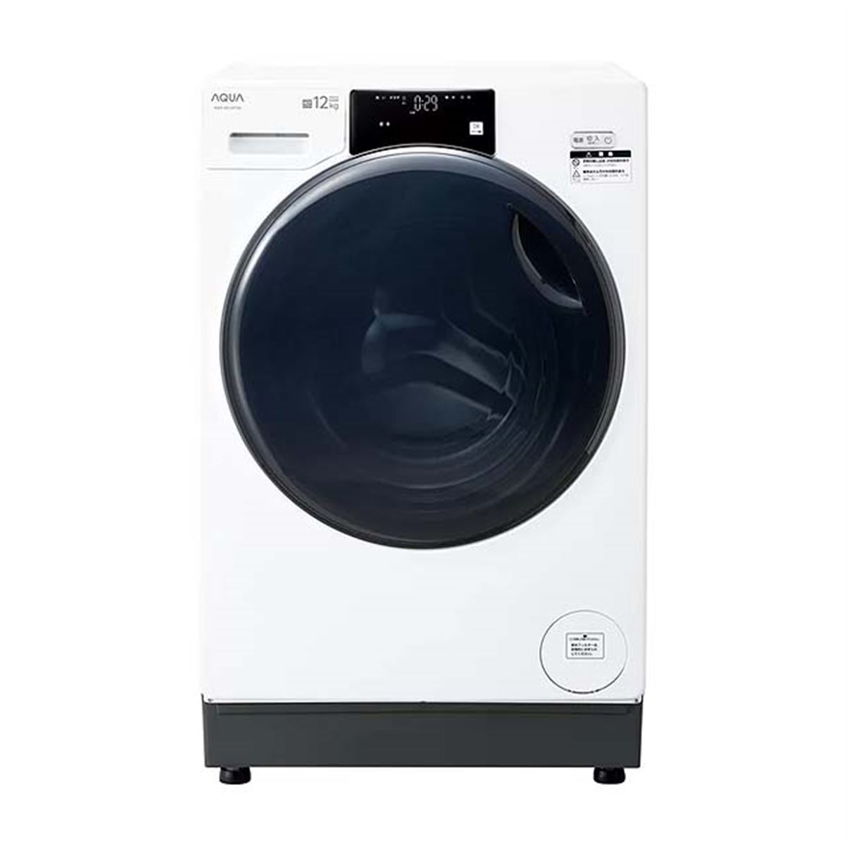 直接引き取り限定】ドラム式洗濯機 12kg AQUA AQW-SD129-L 2024年