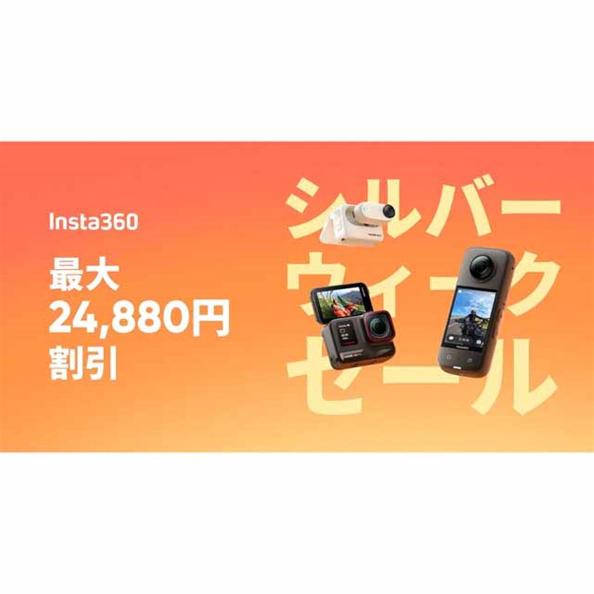【期間限定特別価格】動画撮影15000円~ CONTAX（コンタックス） SONY [ ビデオカメラ ブラック 良品 動作確認