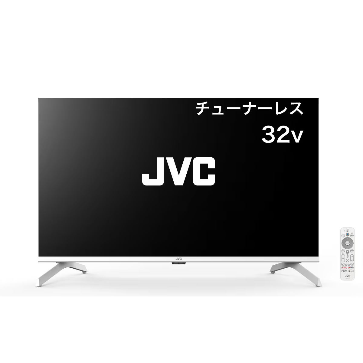 32,780円、ヤマダ創業50周年を記念した32V型チューナーレステレビのホワイトモデル - 価格.com