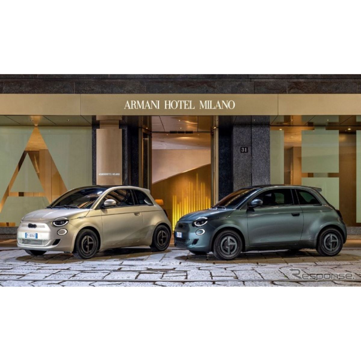 ジョルジオ・アルマーニ銀貨（5€3枚セット）イタリア2023年　超希少❗️ フィアット 500e に「ジョルジオ・アルマーニ」仕様、1台限り