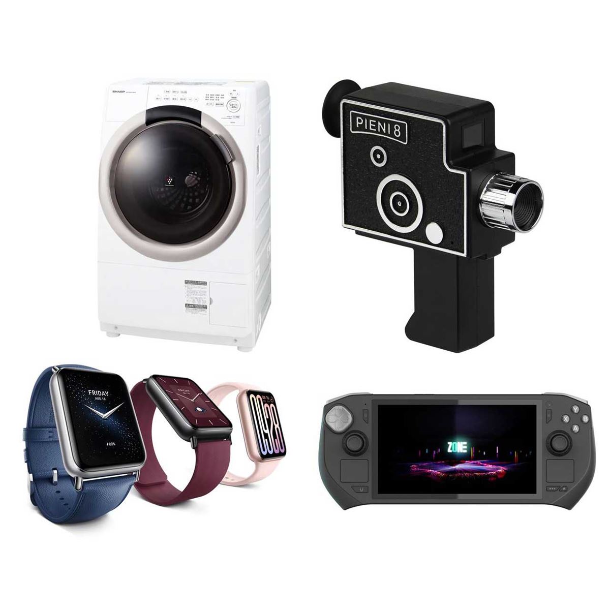 洗濯機 Hisafumi Amazon.co.jp: ハイアールパルセーター洗濯機と互換性があり、45