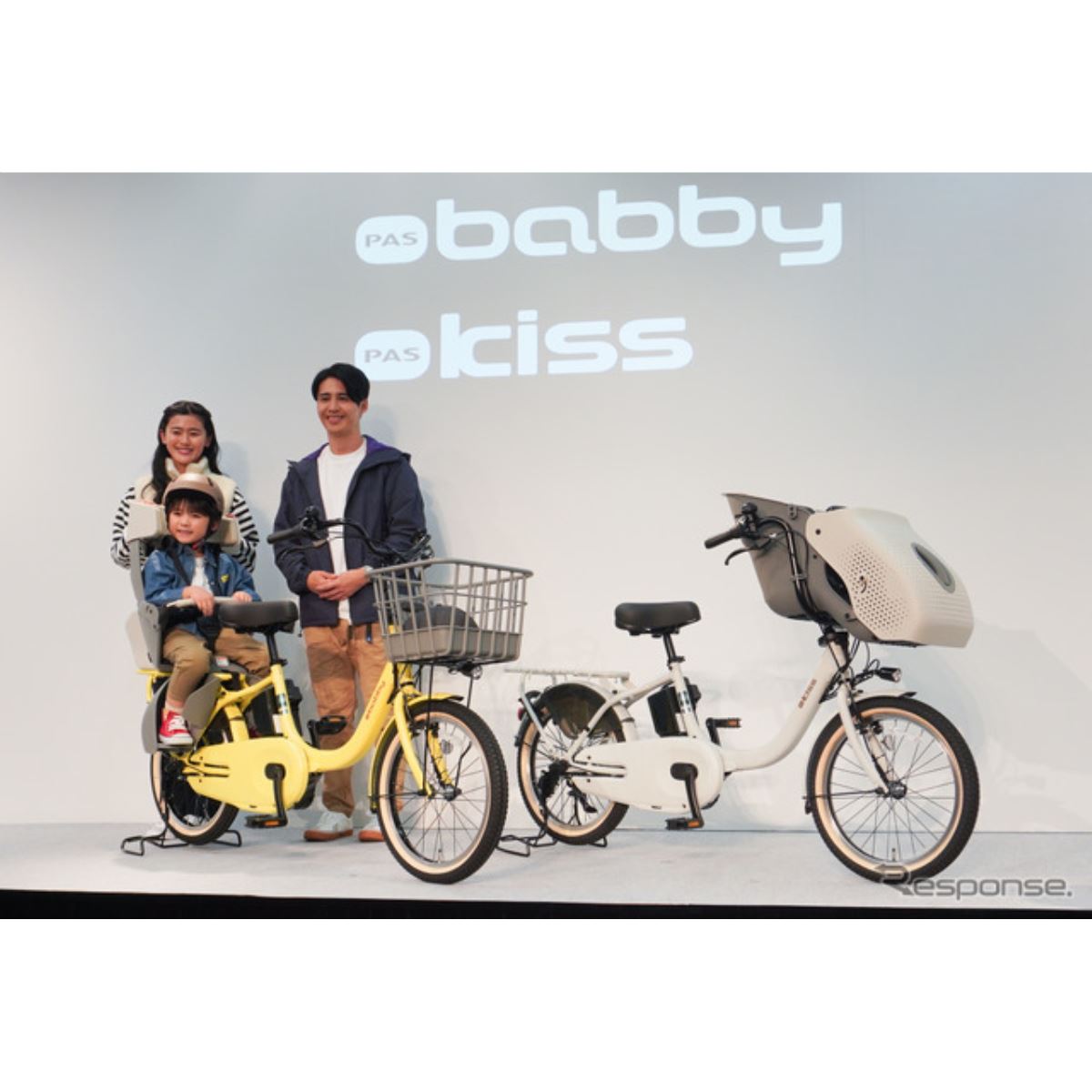 楽天市場】型式認定獲得 格安電動アシスト自転車 電動自転車 20