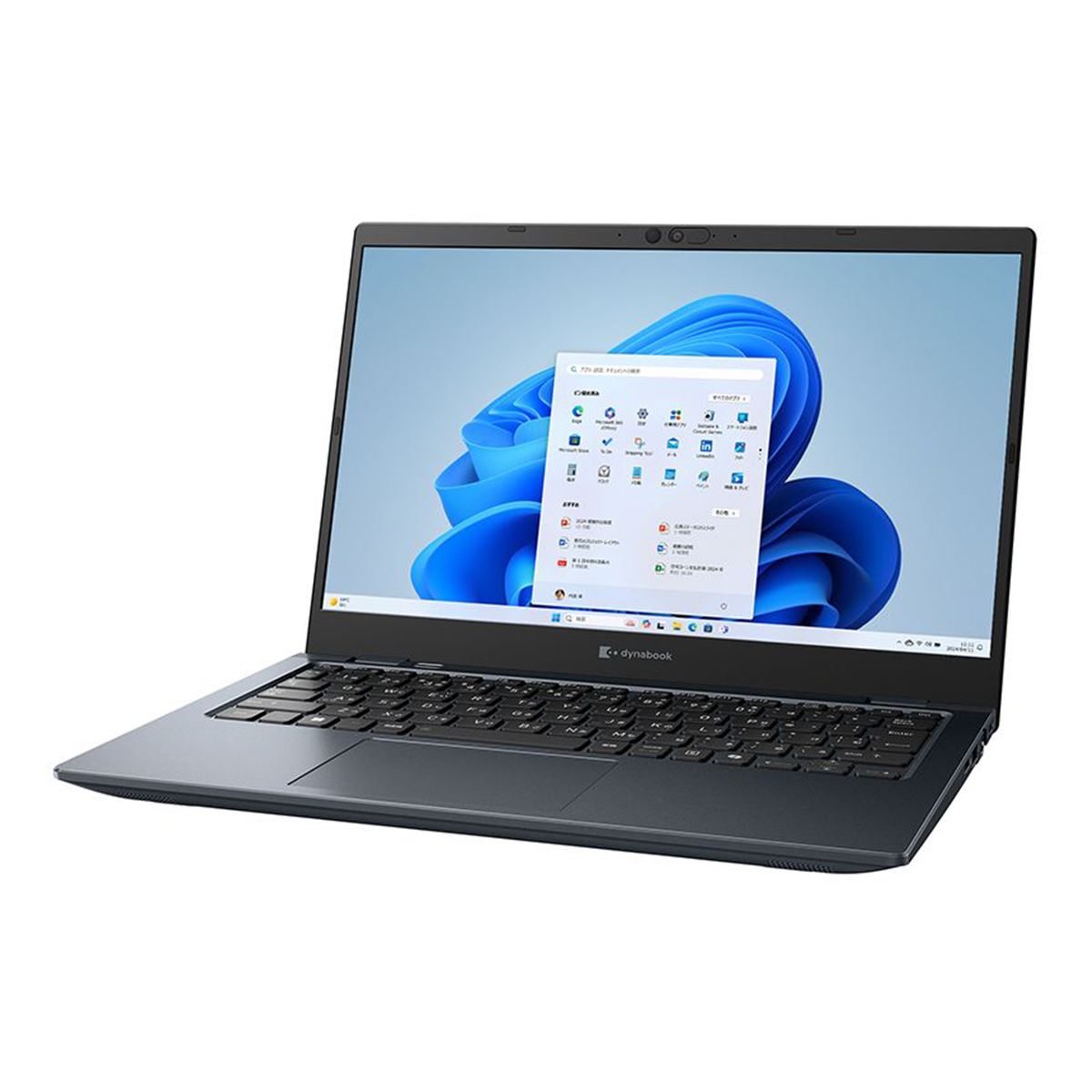 Dynabook、軽量875g/879gの13.3型モバイルノートPC「dynabook GZ/HY」価格.com限定モデル - 価格.com