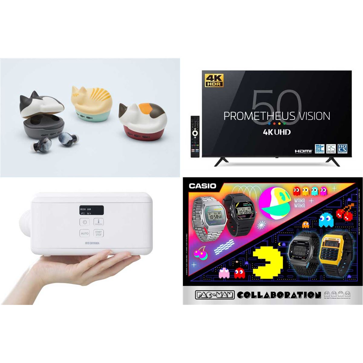 3分で読める新製品】「猫」イヤホンに3種が追加、カシオ「パックマン