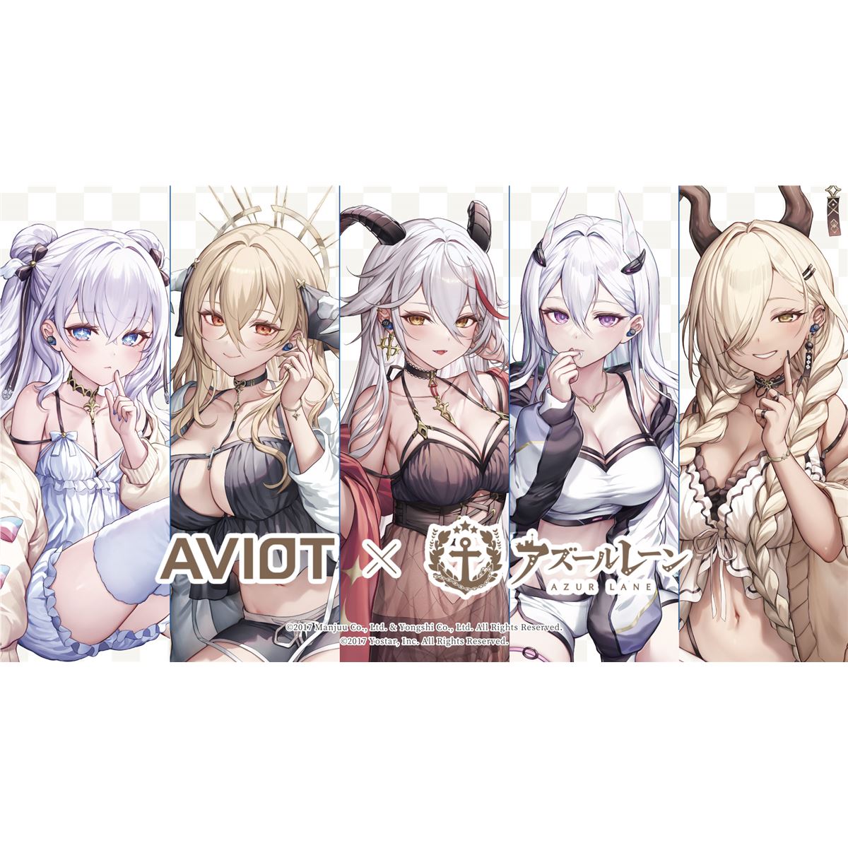 AVIOT、「アズールレーン」コラボモデルの完全ワイヤレス