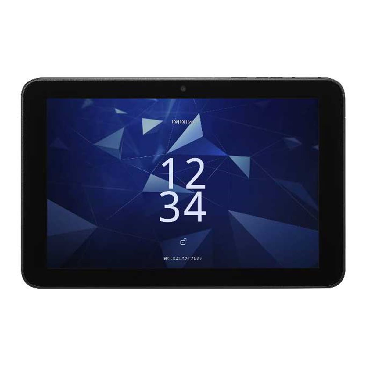 NTTdocomo - docomoタブレット dtab d-51C | タブレット | 製品 | NTTドコモ