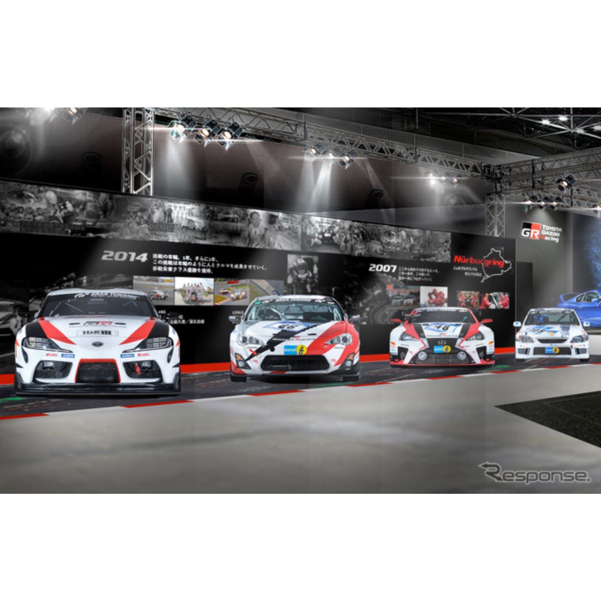 新品 1/43 トヨタGR純正 レッドブル カローラ 東京オートサロン 2025