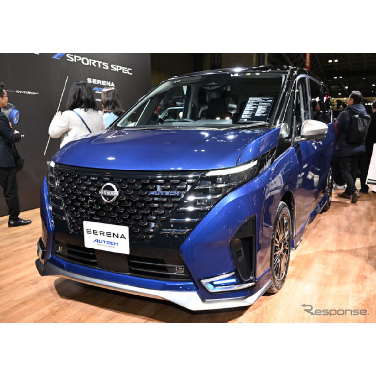 往年の「ライダー」を彷彿、チューンドミニバンの新提案「日産 セレナ