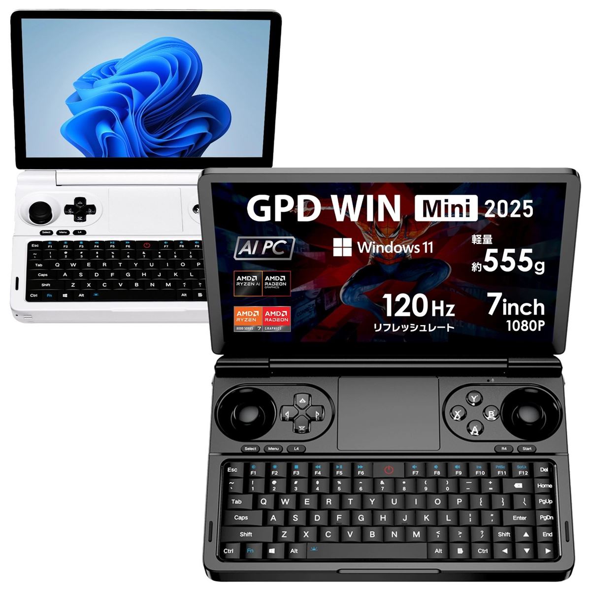 ジャンク　GPD WIN Z8750アルミシェル版 Yahoo!オークション -「gpd win z8750」の落札相場・落札価格
