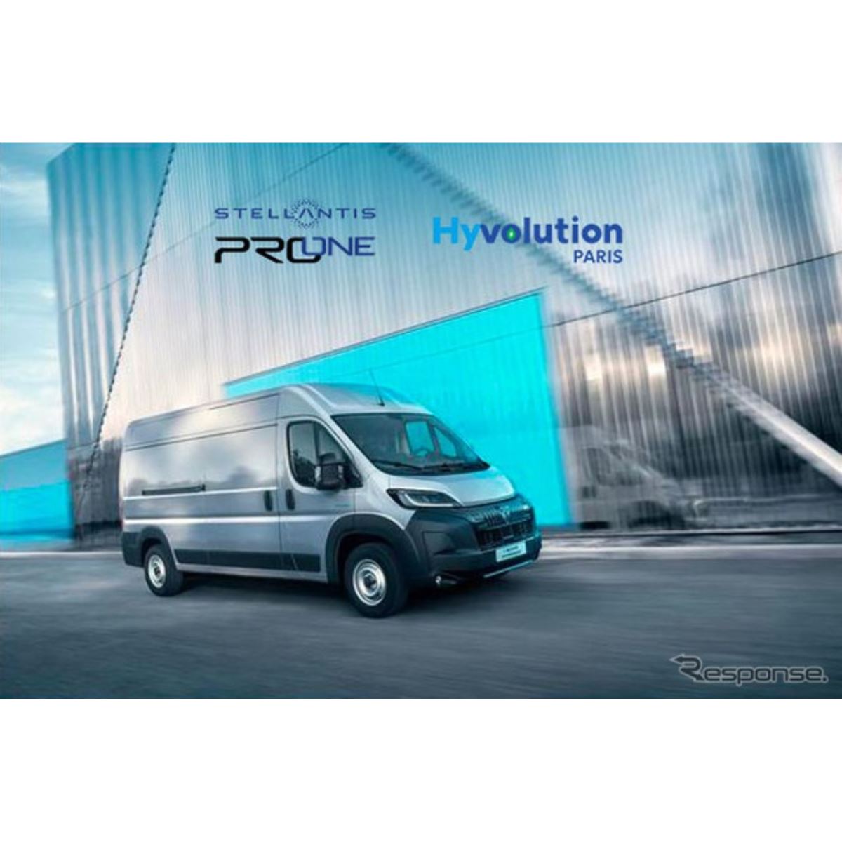 【新品・未使用】PAUL シトロエン　運搬車両　フェーヴ　フランス　送料込み 新品・未使用】PAUL シトロエン 運搬車両 フェーヴ フランス