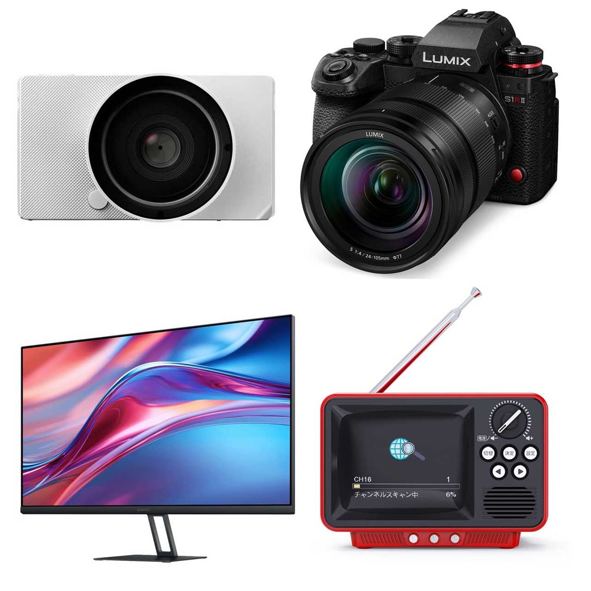 3分で読める新製品】ユニボディカメラ「Sigma BF」、ブラウン管