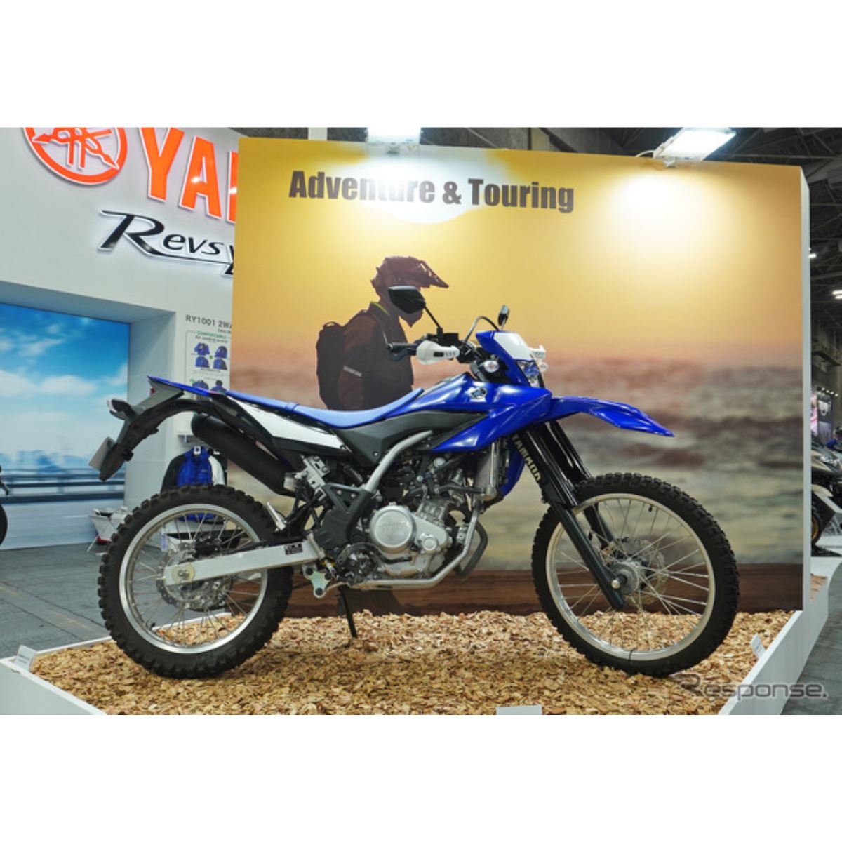 ヤマハが謎のコンセプトバイクを電撃公開、『セロー』以来のオフ回帰