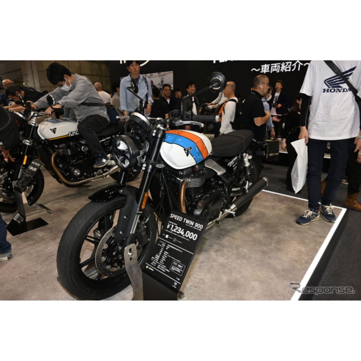 ネオクラシックの本家！ トライアンフの新型『スピードツイン900