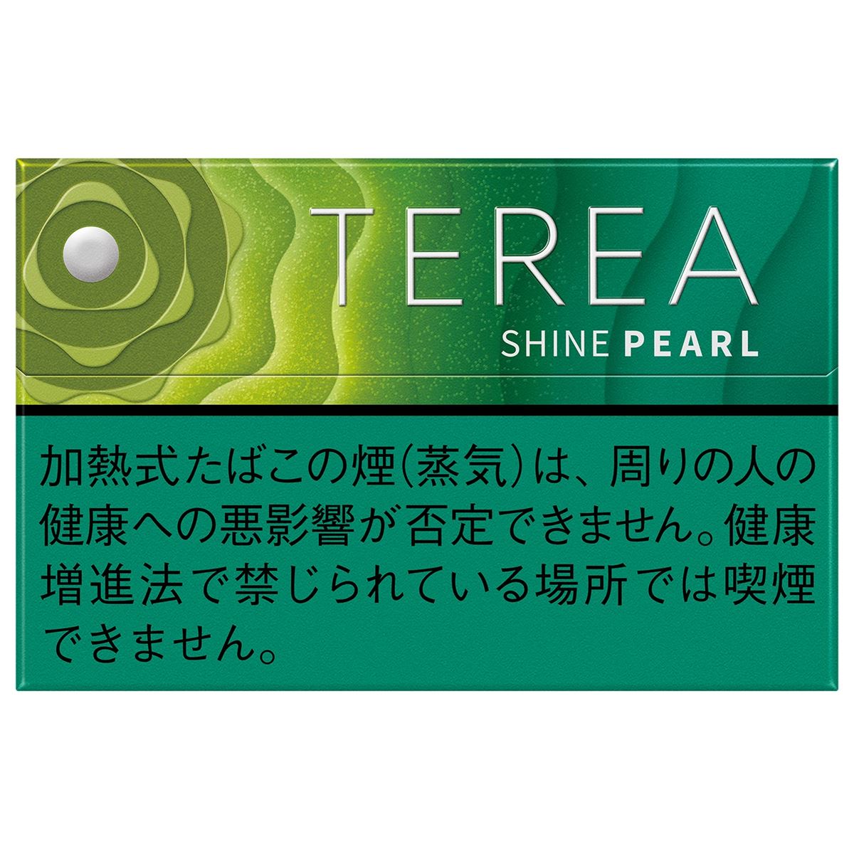 IQOSタバコスティック「テリア」の新作「シャイン パール」本日4月15日