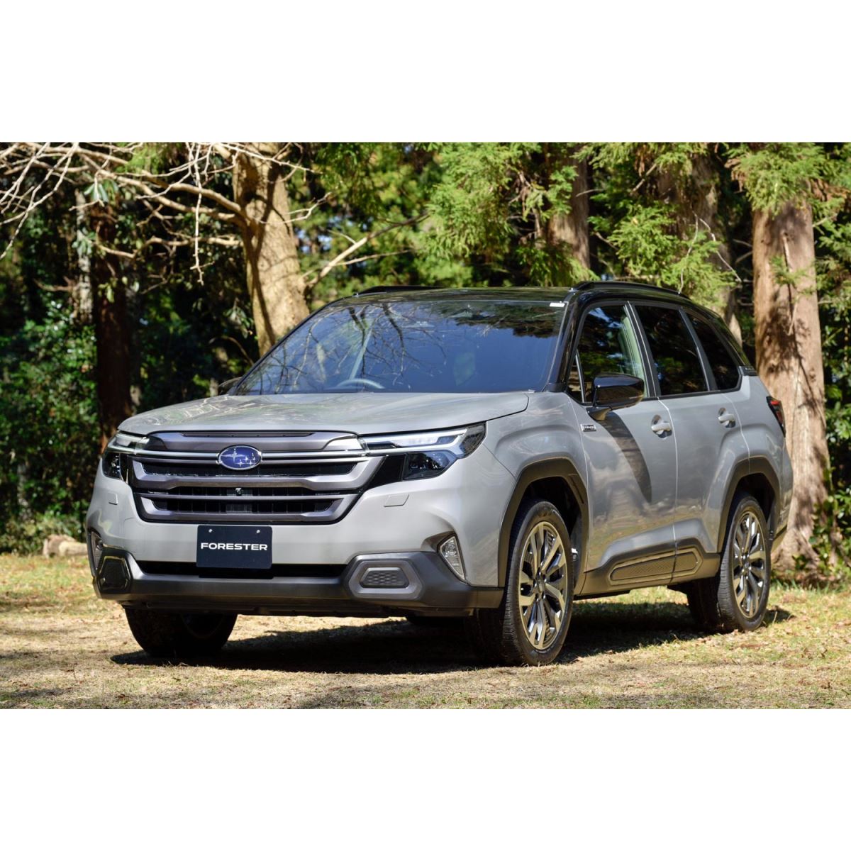 スバルが新型「フォレスター」を発表 価格は404万8000円から459万8000