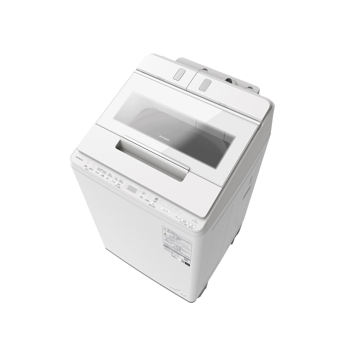 【高年式】2021年式 10kg HITACHI洗濯機 BW-X100G 日立 ビートウォッシュ BW-X100G 価格比較 - 価格.com
