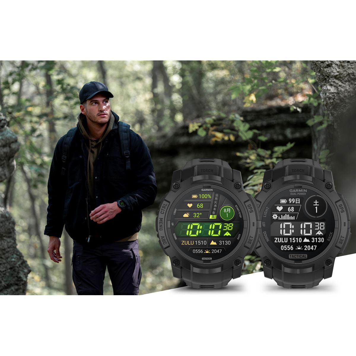 ガーミン、タフネスGPSウォッチ「Instinct 3 Tactical AMOLED