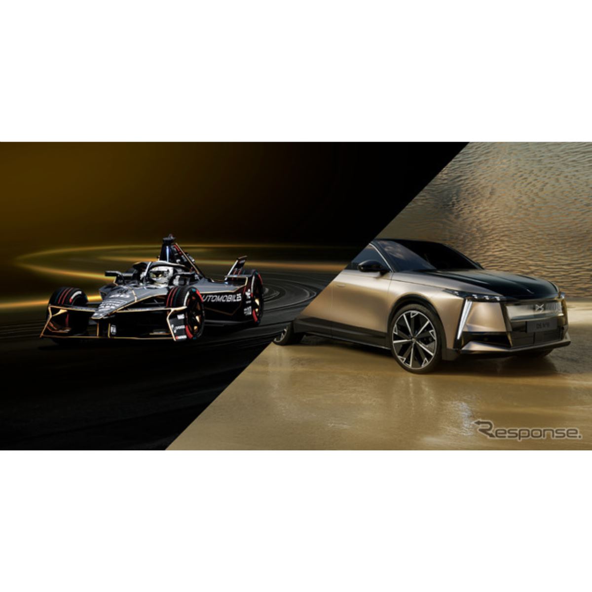 DS、新型フラッグシップ『N°8』をフォーミュラE 東京E-Prixに