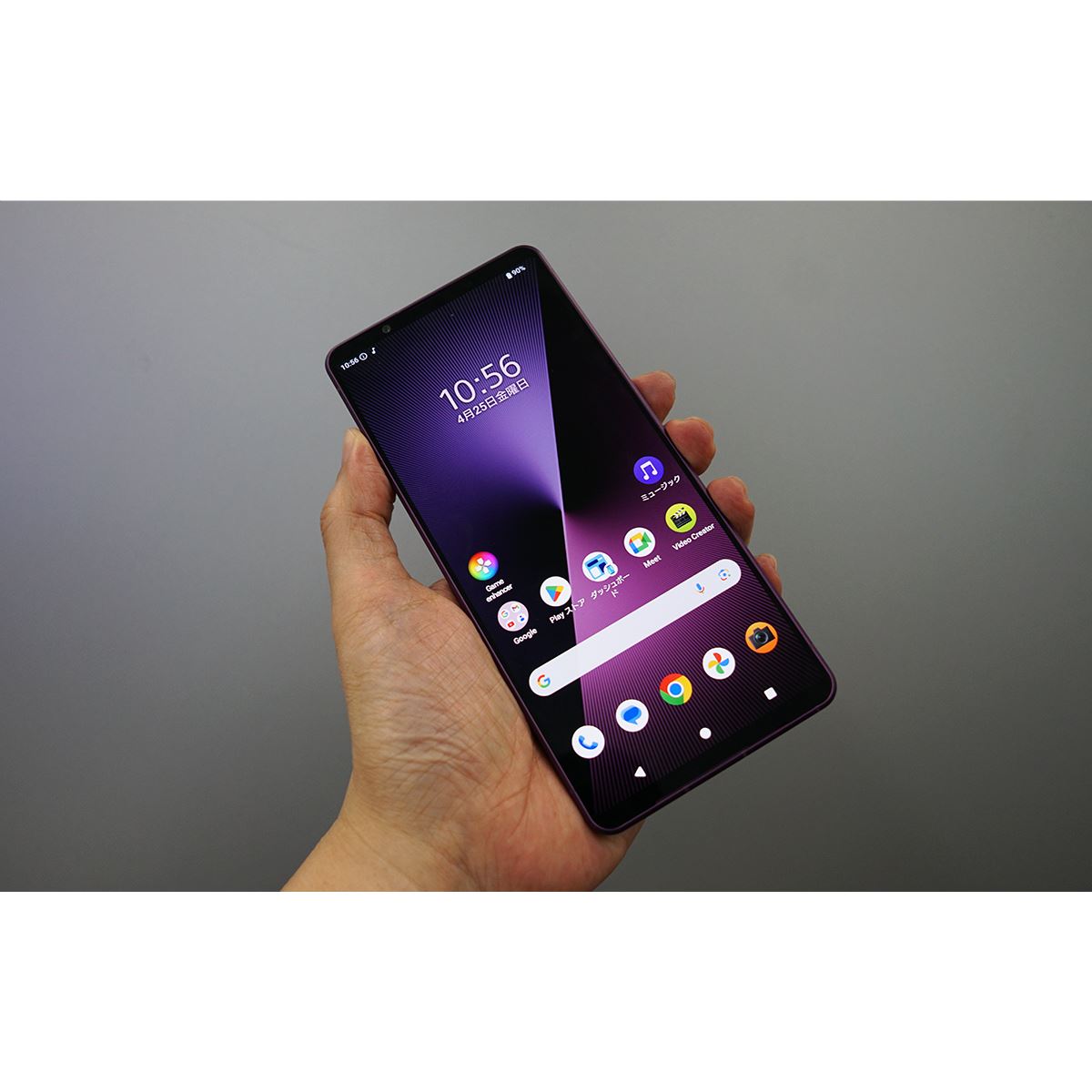 【SIMフリー版】Xperia 1 VII ブラック 256GB【新品未開封】 Xperia 1 VII 新品 184,000円 中古 169,980円 | ネット最安値の